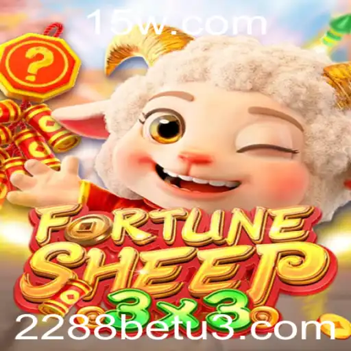 Descubra FortuneSheep: O Universo em Expansão dos Jogos Online com 2288bet